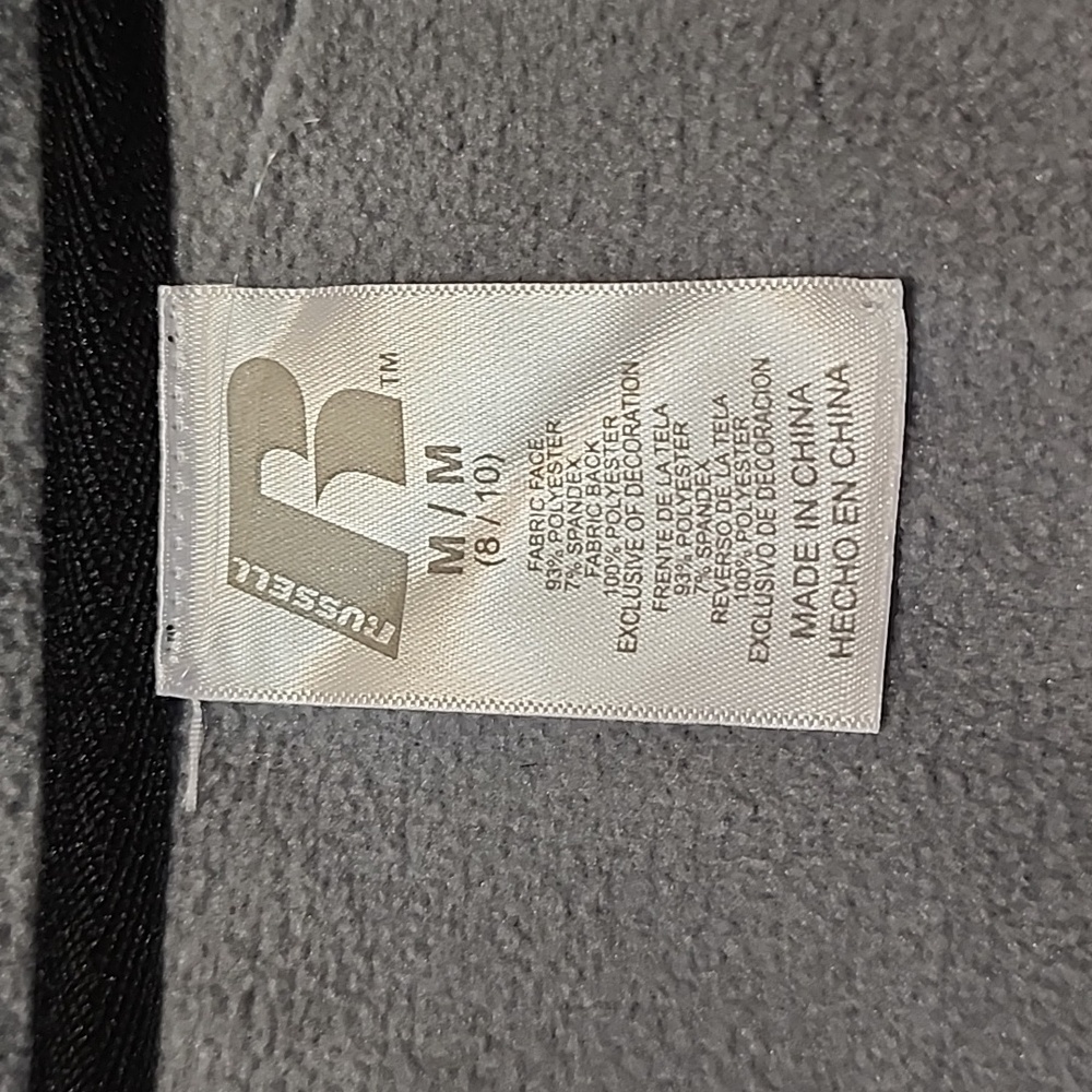 Russell Razorback jacket - Picture 7 of 8
